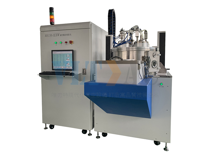 Magnetron vacuum coating equipment